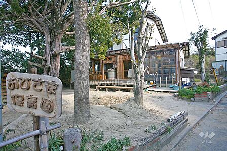 おひさま保育園[私立]の外観