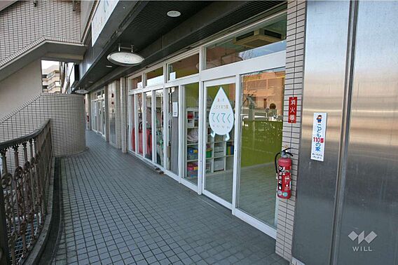 滝ノ水こども育...