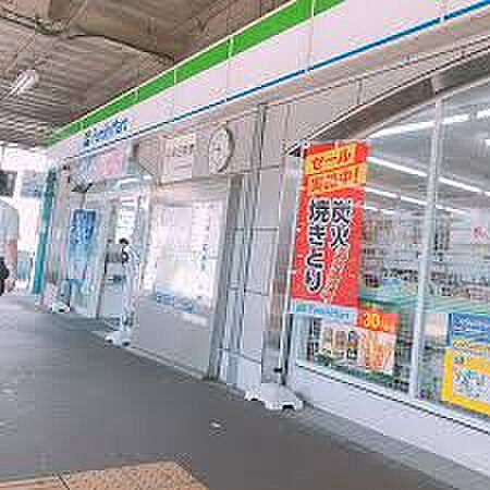 画像22:ファミリーマート 東山線星ヶ丘駅店（177m）