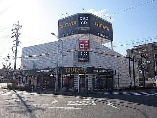 画像22:TSUTAYA 名古屋本郷店（1000m）