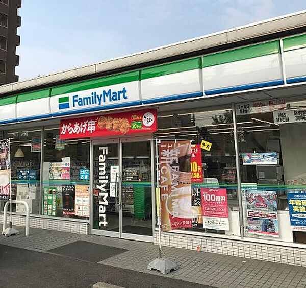 画像20:ファミリーマート 守山小六町店（533m）