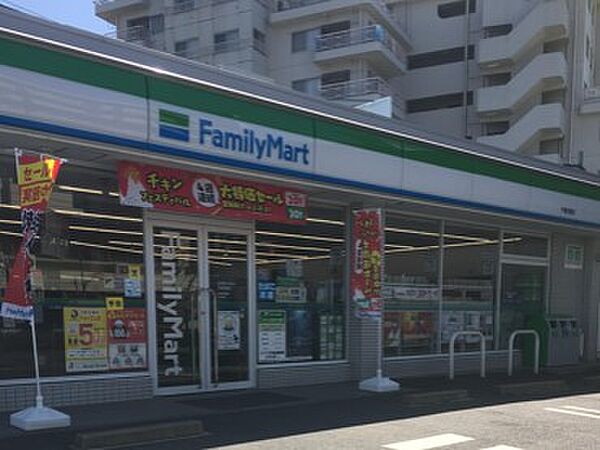 画像19:ファミリーマート 千種向陽店（556m）