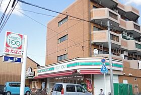 愛知県名古屋市瑞穂区下坂町４丁目（賃貸アパート1K・1階・20.65㎡） その19