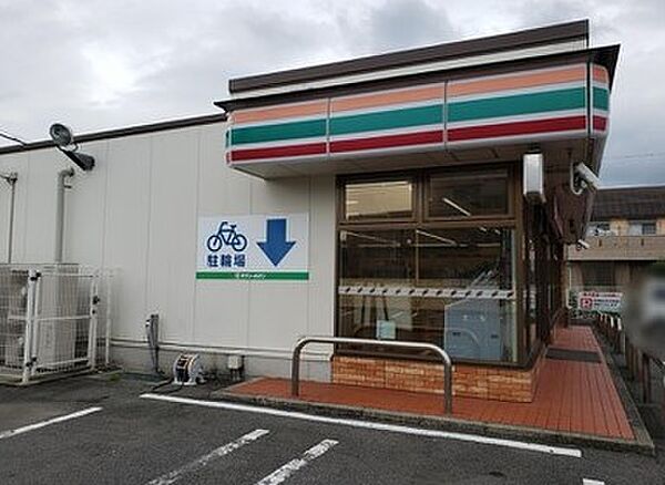 画像21:セブンイレブン 名古屋小幡南2丁目店（231m）