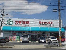 愛知県名古屋市名東区本郷２丁目（賃貸マンション1LDK・3階・48.54㎡） その18