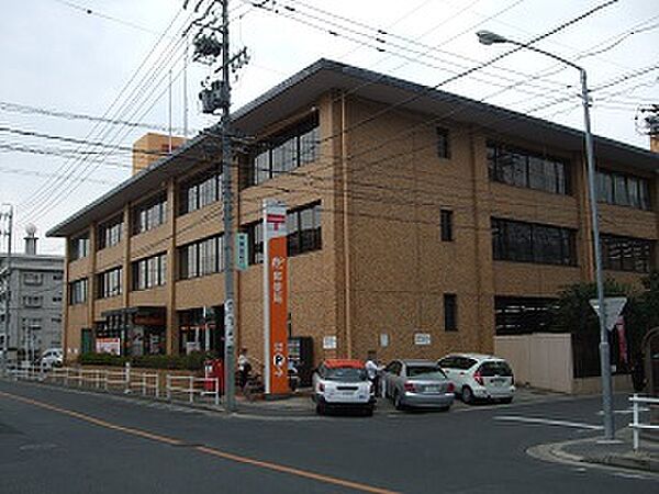 画像16:名東郵便局（412m）
