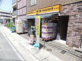 愛知県名古屋市千種区穂波町１丁目（賃貸マンション1K・1階・24.03㎡） その19