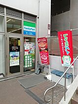 愛知県名古屋市千種区園山町２丁目（賃貸マンション1K・1階・19.44㎡） その18