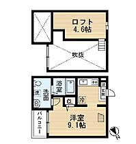 愛知県名古屋市緑区鳴海町字上汐田（賃貸アパート1K・2階・21.02㎡） その2