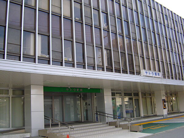 画像18:ヤトウ病院（953m）