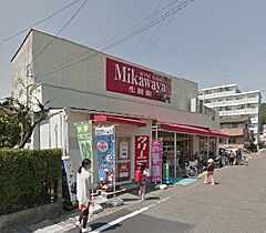 愛知県名古屋市守山区大森３丁目（賃貸マンション1K・1階・29.20㎡） その18