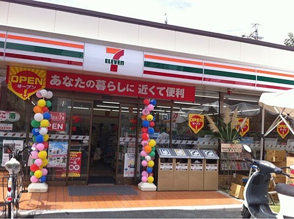 画像18:セブンイレブン 名古屋覚王山店（502m）