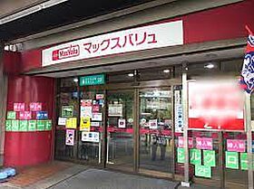 愛知県名古屋市名東区本郷３丁目（賃貸マンション1K・6階・23.49㎡） その20