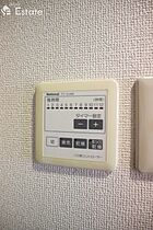 愛知県名古屋市名東区照が丘（賃貸マンション1K・3階・24.10㎡） その14