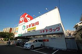 愛知県名古屋市千種区鍋屋上野町字北山（賃貸マンション1K・2階・29.54㎡） その18