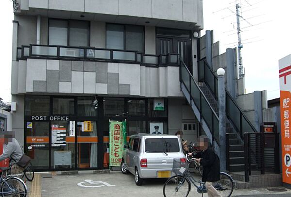 画像22:名古屋金屋郵便局（260m）