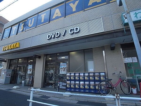 画像22:TSUTAYA 一社駅前店（294m）