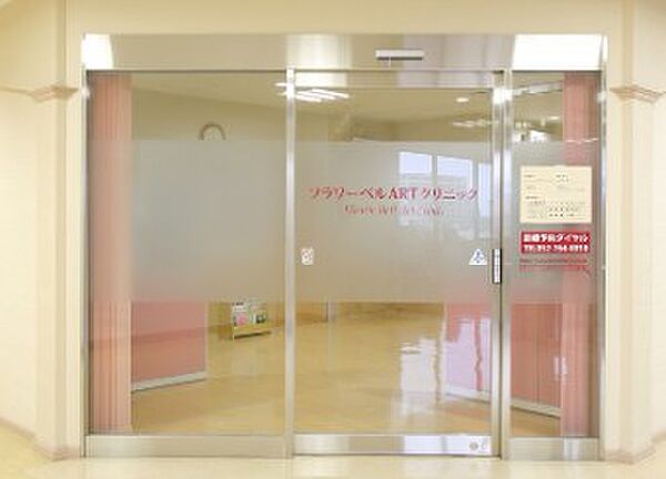 愛知県名古屋市千種区春岡１丁目(賃貸マンション1K・7階・31.32㎡)の写真 その19