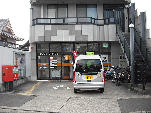 画像19:名古屋金屋郵便局（958m）
