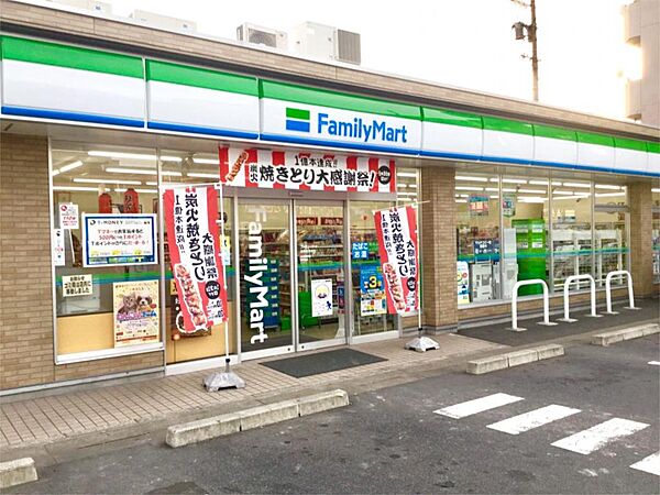 画像17:ファミリーマート 名東延珠町店（236m）