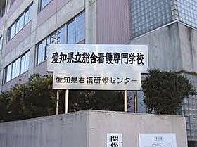 愛知県名古屋市昭和区滝川町（賃貸アパート1R・2階・34.52㎡） その18