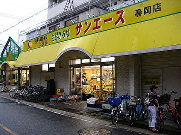 愛知県名古屋市千種区今池５丁目(賃貸マンション1K・10階・22.03㎡)の写真 その16