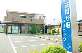 愛知県名古屋市千種区赤坂町６丁目（賃貸アパート1LDK・1階・40.43㎡） その23