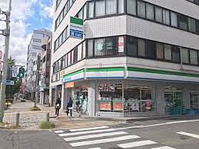 愛知県名古屋市千種区朝岡町３丁目（賃貸マンション1K・2階・23.80㎡） その21