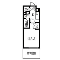 愛知県名古屋市名東区小池町（賃貸マンション1K・1階・24.80㎡） その2