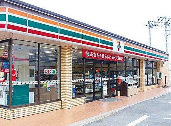 愛知県名古屋市守山区鳥羽見２丁目(賃貸アパート1SK・2階・21.56㎡)の写真 その19