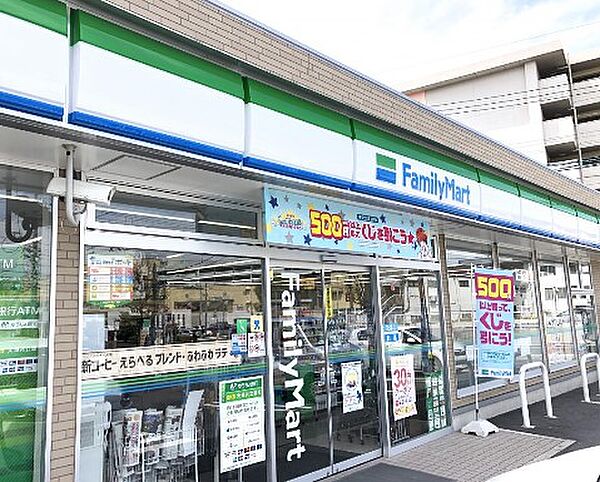 画像18:ファミリーマート 千種汁谷店（671m）