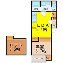 愛知県名古屋市天白区野並２丁目（賃貸アパート1DK・1階・26.37㎡） その2