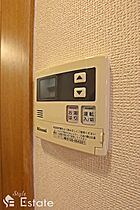 愛知県名古屋市名東区一社３丁目（賃貸マンション1K・2階・24.71㎡） その14