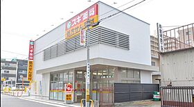 愛知県名古屋市千種区千種３丁目（賃貸マンション1K・11階・25.37㎡） その22