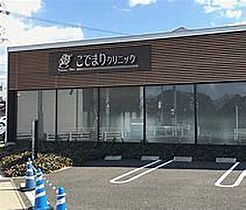 愛知県名古屋市守山区茶臼前（賃貸アパート1LDK・3階・28.30㎡） その24