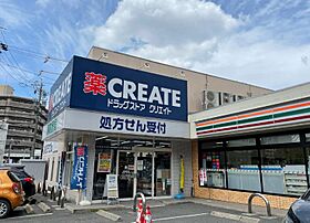 愛知県名古屋市千種区井上町（賃貸マンション1R・2階・30.00㎡） その17