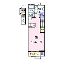 愛知県名古屋市守山区瀬古東３丁目（賃貸アパート1R・2階・40.94㎡） その2