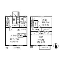 愛知県名古屋市千種区園山町２丁目（賃貸テラスハウス2LDK・--・79.49㎡） その2