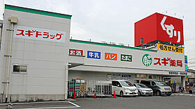 愛知県名古屋市昭和区御器所３丁目（賃貸マンション1LDK・2階・29.55㎡） その19