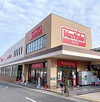 愛知県名古屋市名東区一社１丁目（賃貸マンション1K・8階・17.50㎡） その19