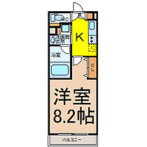 愛知県名古屋市千種区向陽町３丁目（賃貸マンション1K・2階・24.80㎡） その2