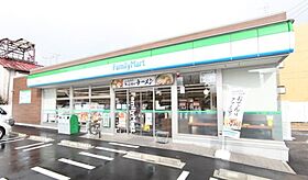 愛知県名古屋市千種区内山１丁目（賃貸アパート1LDK・2階・40.04㎡） その17