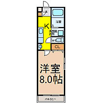 愛知県名古屋市千種区春岡１丁目（賃貸マンション1K・5階・24.04㎡） その2