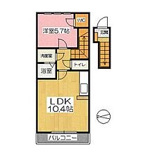 愛知県名古屋市天白区植田西２丁目（賃貸アパート1R・2階・35.40㎡） その2