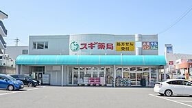 愛知県長久手市熊田（賃貸マンション1K・3階・24.90㎡） その20