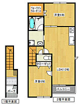 愛知県名古屋市名東区松井町（賃貸アパート2LDK・2階・60.86㎡） その2