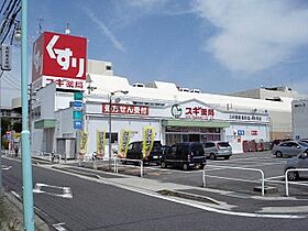 愛知県名古屋市名東区松井町（賃貸アパート2LDK・2階・60.86㎡） その17