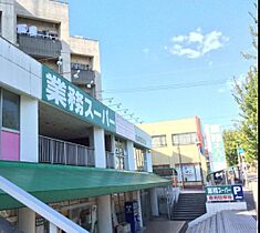 愛知県名古屋市名東区松井町（賃貸アパート2LDK・2階・60.86㎡） その19