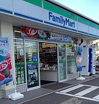 愛知県名古屋市緑区作の山町（賃貸アパート1LDK・1階・39.54㎡） その18