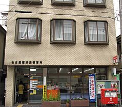 愛知県名古屋市昭和区広路本町６丁目（賃貸マンション1LDK・2階・29.95㎡） その17